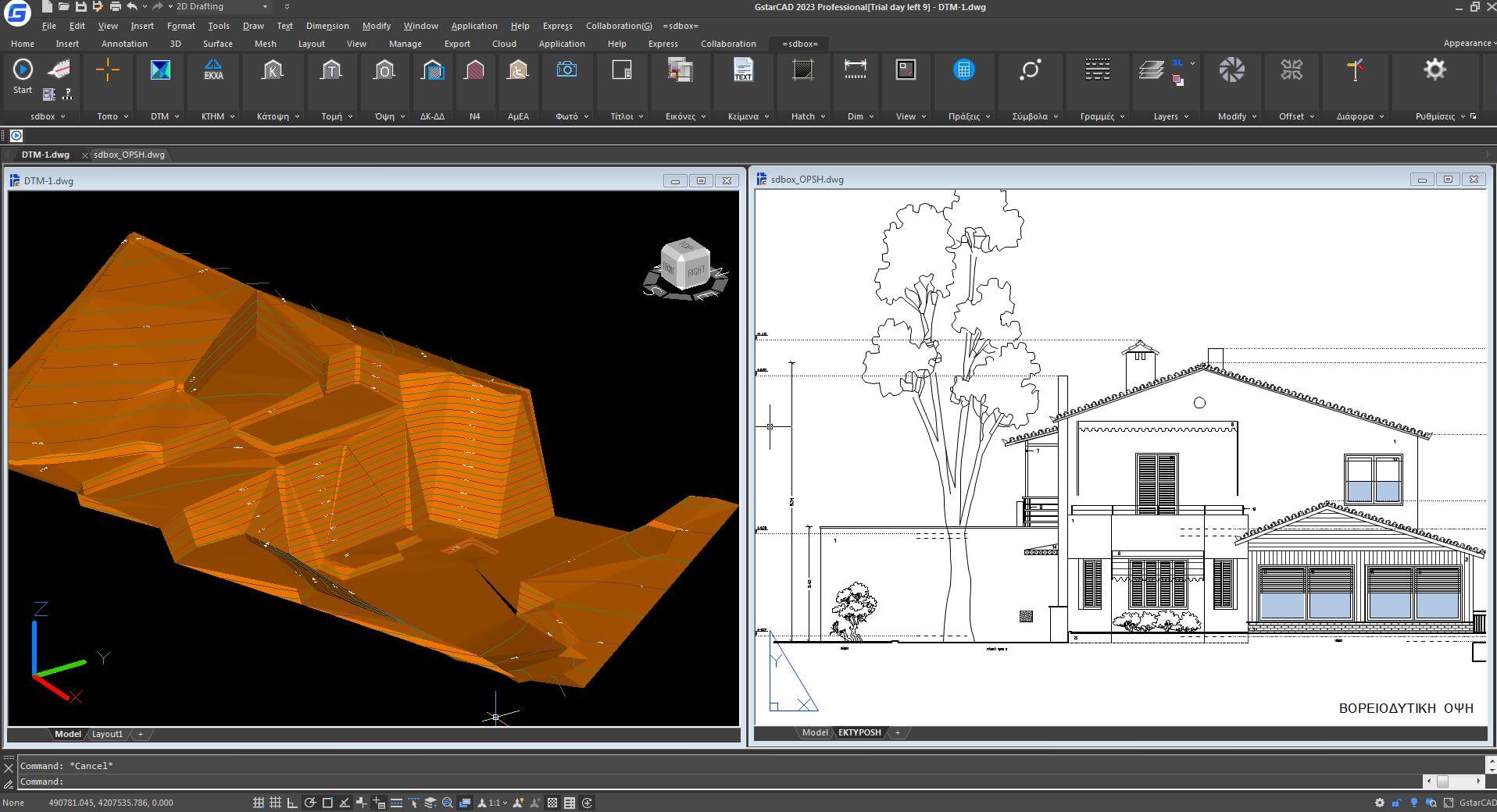 GstarCAD Tegneprogram Interface